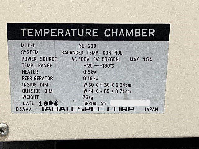 Espec SU-220 Environmental Test Chamber -20 to 150C 22.5L [1241050543]