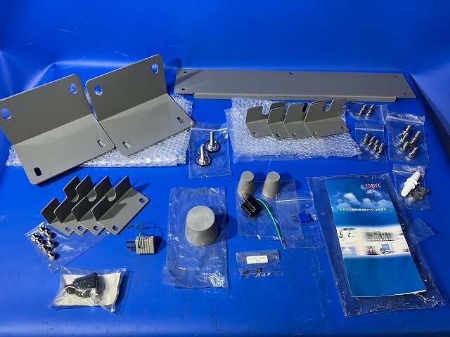 Espec SU-220 Environmental Test Chamber -20 to 150C 22.5L [1241050543]