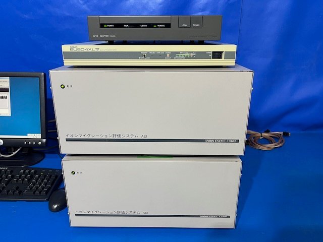 Tabai Espec AEI-040-P Ion Migration Evaluation System [k1241058598]