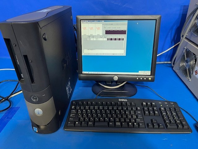 Tabai Espec AEI-040-P Ion Migration Evaluation System [k1241058598]