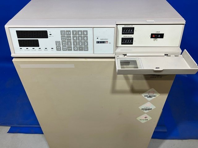 Espec SU-220 Environmental Test Chamber -20 to 150C 22.5L [1241050543]