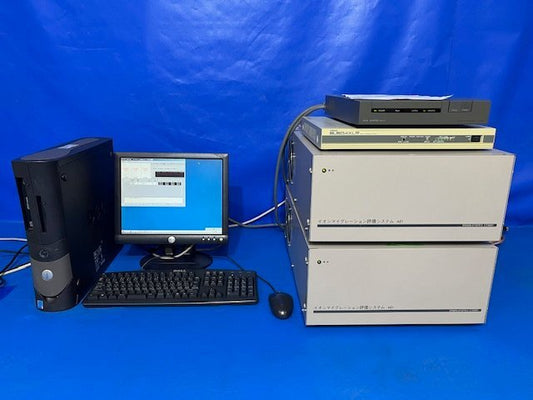 Tabai Espec AEI-040-P Ion Migration Evaluation System [k1241058598]