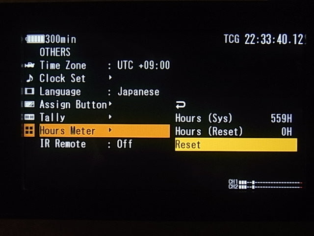 SONY PMW-200 Professional Camera 422 50Mbps Recording SDI XLR HDMI 1/2-inch 3CMOS [v1241086164]