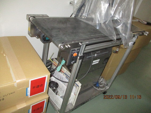 Keyence MK9000SA Jet Printer Conveyor Set [h1241525808]