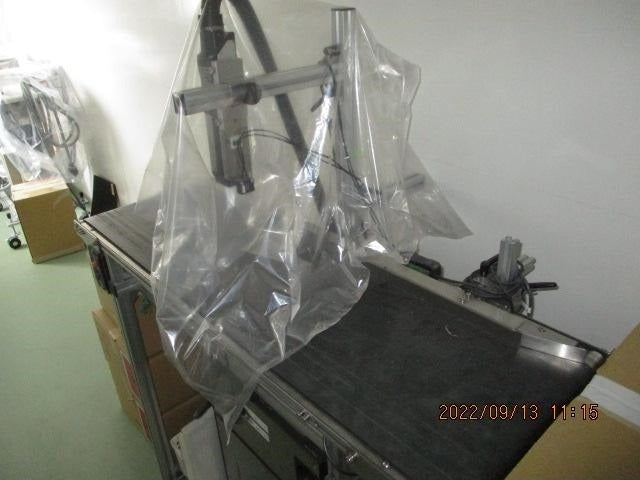 Keyence MK9000SA Jet Printer Conveyor Set [h1241525808]