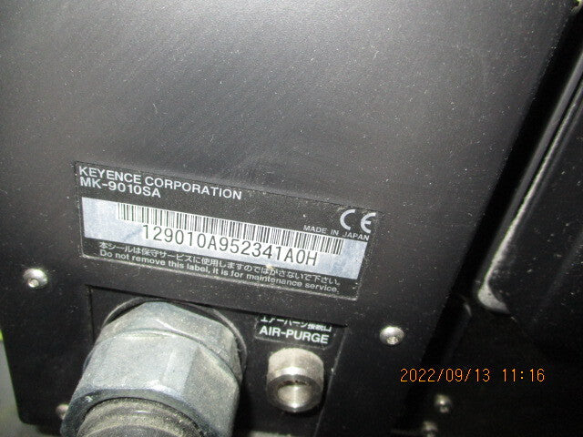 Keyence MK9000SA Jet Printer Conveyor Set [h1241525808]