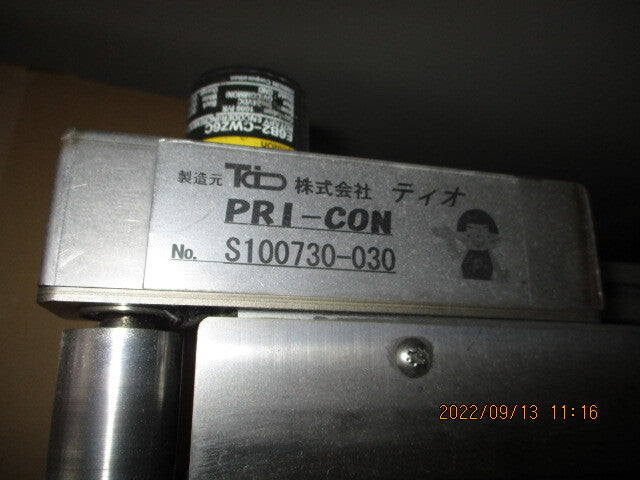 Keyence MK9000SA Jet Printer Conveyor Set [h1241525808]