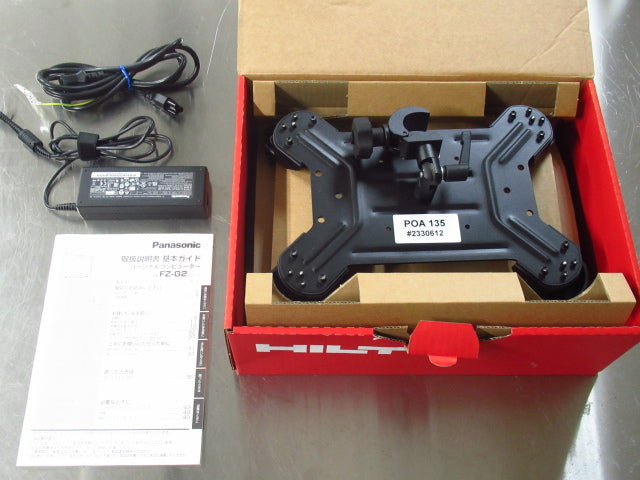 HILTI PLT 400-2 Optical Measuring System with Tablet Tripod and Accessories [o1241662596]