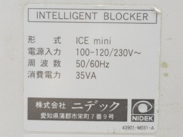 Nidek ICE mini Intelligent Blocker Lens Measurement Processing Machine [u1241910341]