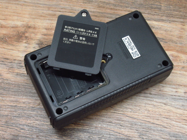 Hioki 3355 Leak Hi-Tech Clamp-On Sensor [p1241923611]