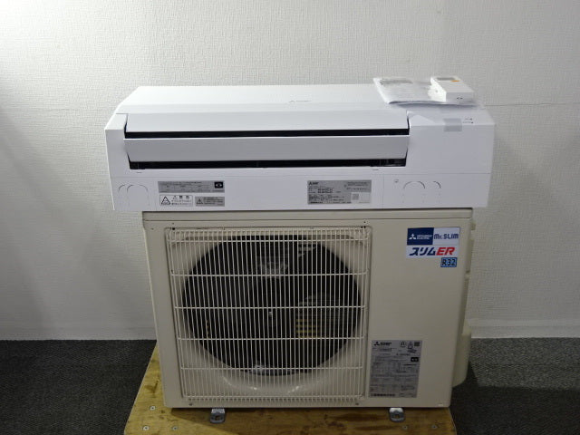 Mitsubishi Electric PK-RP50LA5 Air Conditioner 2HP with PUZ-ERMP50KA15 Outdoor Unit 3-phase 200V [e1242035035]