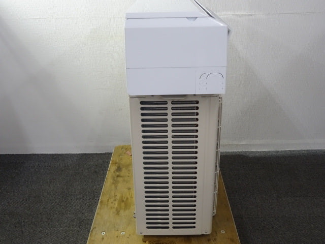 Mitsubishi Electric PK-RP50LA5 Air Conditioner 2HP with PUZ-ERMP50KA15 Outdoor Unit 3-phase 200V [e1242035035]