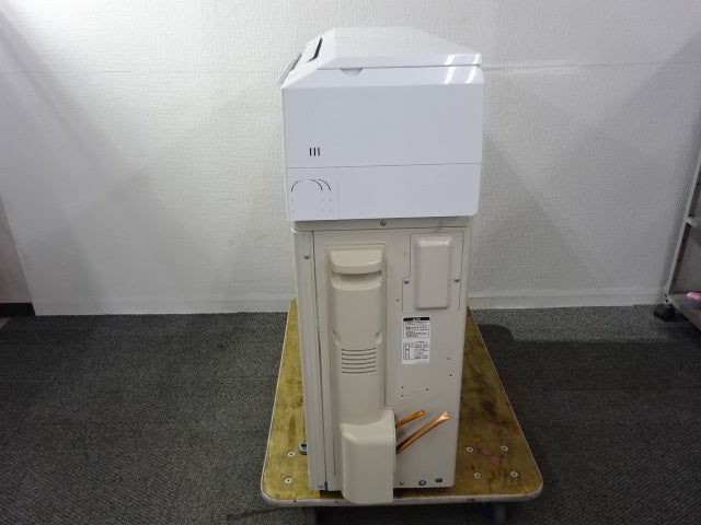 Mitsubishi Electric PK-RP50LA5 Air Conditioner 2HP with PUZ-ERMP50KA15 Outdoor Unit 3-phase 200V [e1242035035]