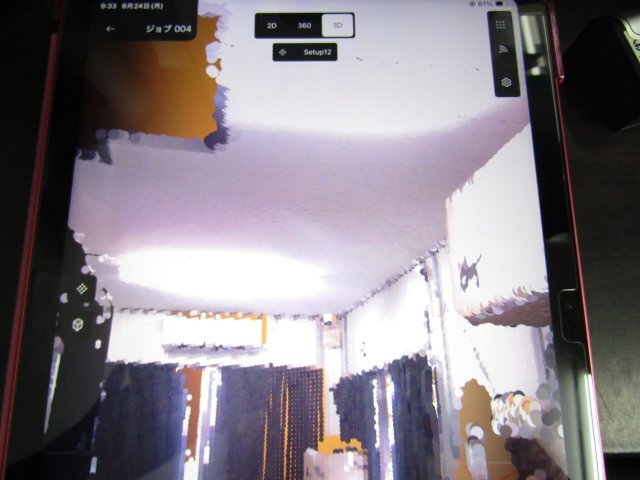 Leica BLK360 G1 Imaging Laser Scanner 12 pcs [g1242097087]