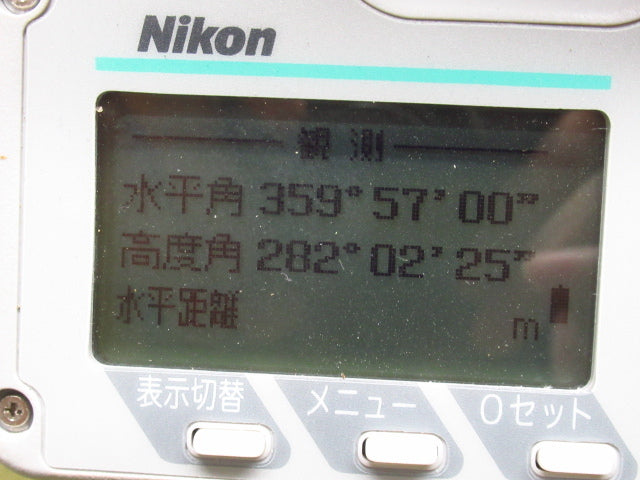 Nikon NST-C3 Total Station with 2 Batteries Charger Software Included (as-is) [g1242159148]