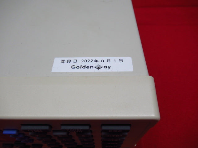 HIOKI IM3523 LCR Meter [c1242382860]