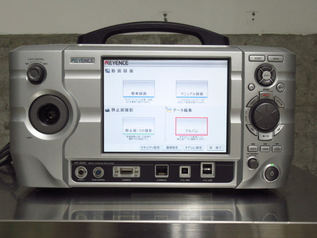 Keyence VW-6000 Motion Analysis Microscope High-Speed Camera (as-is) [1242725548]