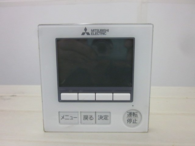 Mitsubishi Electric PC-RPZ224BA17/PUZ-ERMP224KA Air Conditioner 8HP 3-Phase 200V [e1242950755]