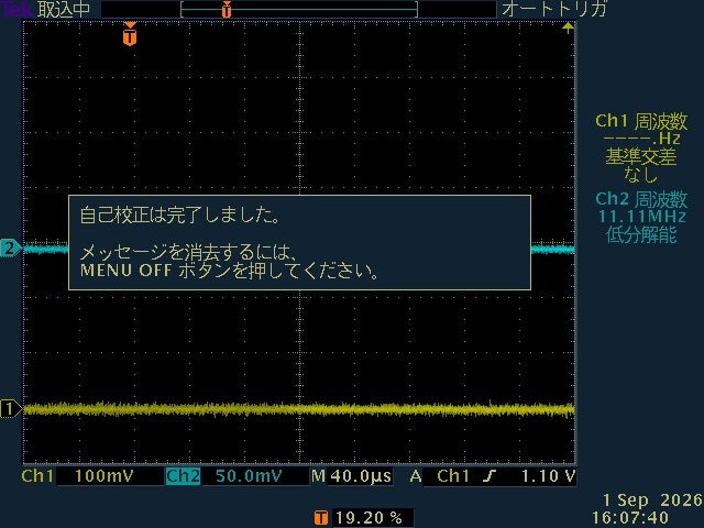Tektronix TDS3054 Digital Oscilloscope with 4 Probes [r1243035536]