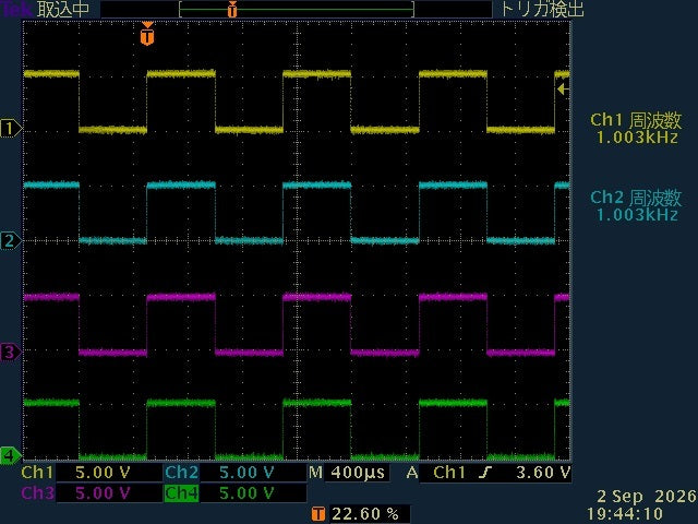 Tektronix TDS3054 Digital Oscilloscope with 4 Probes [r1243035536]
