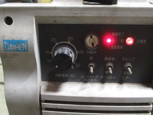 Daihen M-3500CII VRCMC-35 Air Plasma Cutting Power Supply 50/60Hz with Torch and Cable (for parts or not working) [m1243185764]