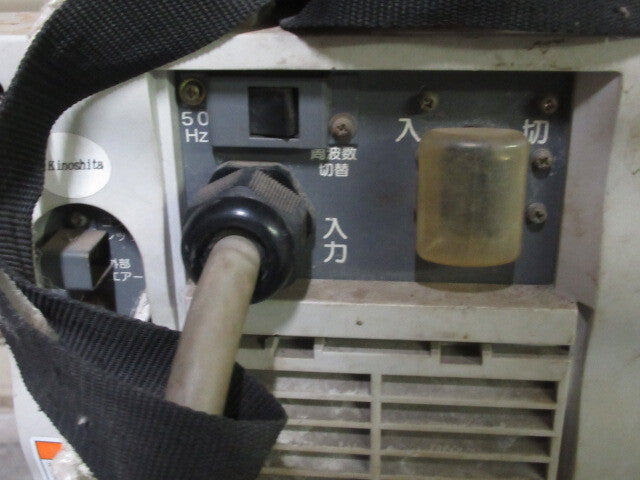 Daihen M-3500CII VRCMC-35 Air Plasma Cutting Power Supply 50/60Hz with Torch and Cable (for parts or not working) [m1243185764]