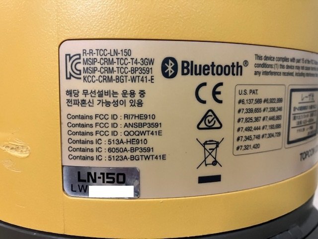 Topcon LN-150 Layout Navigator with Accessories [r1243379948]