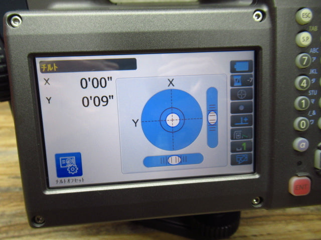 Sokkia iX-1205 Automatic Targeting Total Station with 2 Batteries and Charger [r1243599563]