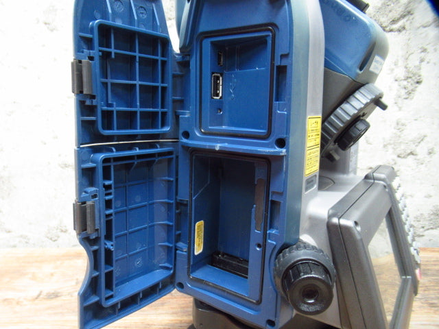 Sokkia iX-1205 Automatic Targeting Total Station with 2 Batteries and Charger [r1243599563]