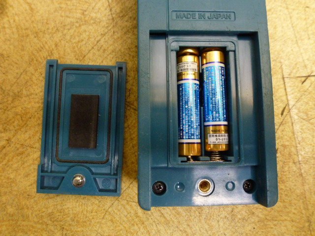 Makita SK507GD Green Laser Level with Battery Charger and Receiver LDG-6 [c1243650503]