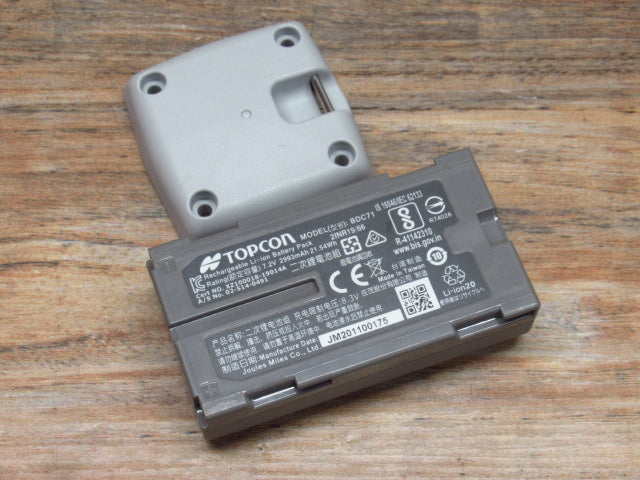 Sokkia RC-PR5A Remote Controller Surveying Equipment [b1243701748]