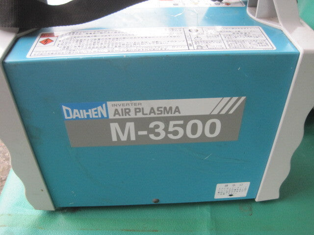 Daihen Air Plasma Cutting Machine [k1244107184]