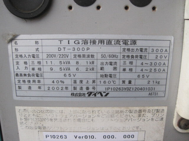 Daihen DT-300P TIG Welder [q1244108753]