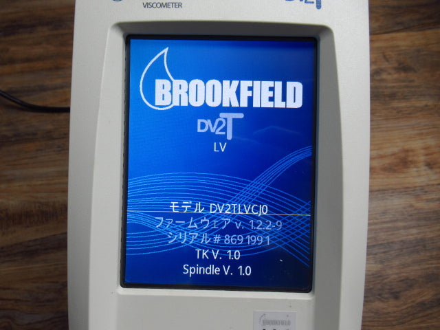 Brookfield DV2TLVCJ0 Digital Viscometer (as-is) [w1244248093]