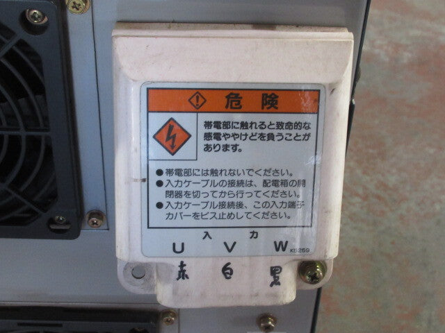 Daihen DL-350 II S-2 Digital Inverter CO2 / MAG Welding Power Supply with CMV-7401 Wire Feeder (as-is) [v1244557689]