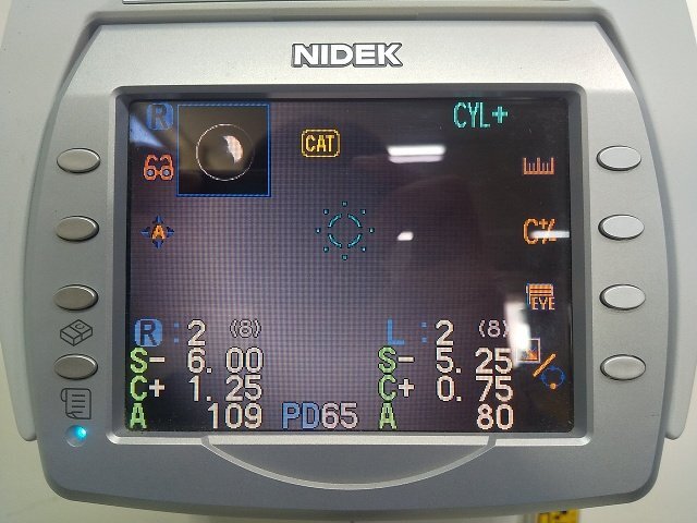 Nidek AR-330A Autorefractor with OT-450 Optical Table [x1244938397]