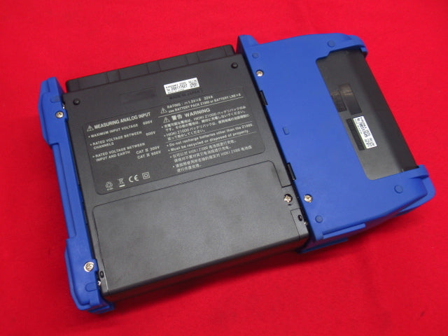 Hioki MR8880 Memory HiCorder with Printer Unit [t1245004495]