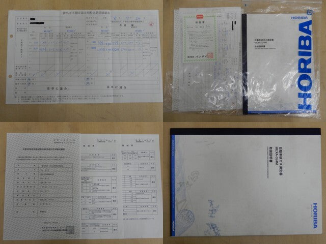 Horiba MEXA-324M Automotive Exhaust Gas Tester 0-10% CO 0-10000ppm HC [x1245184102]