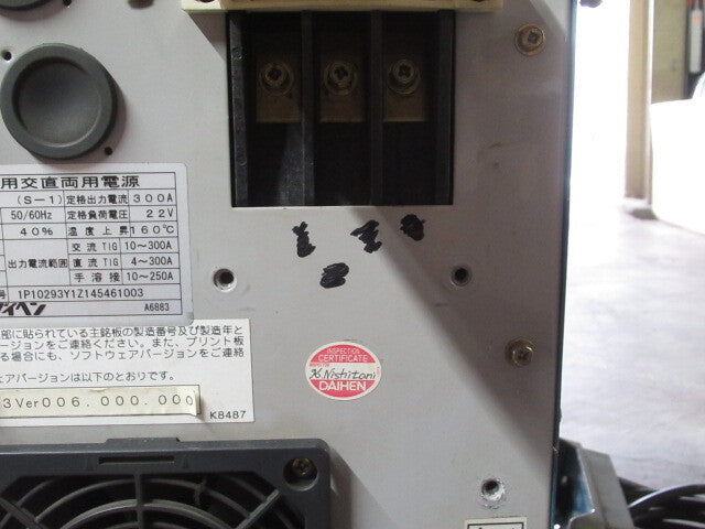 Daihen DA-300P S-1 TIG Welder Power Supply with Torch Cable and Manual (as-is) [o1245214855]