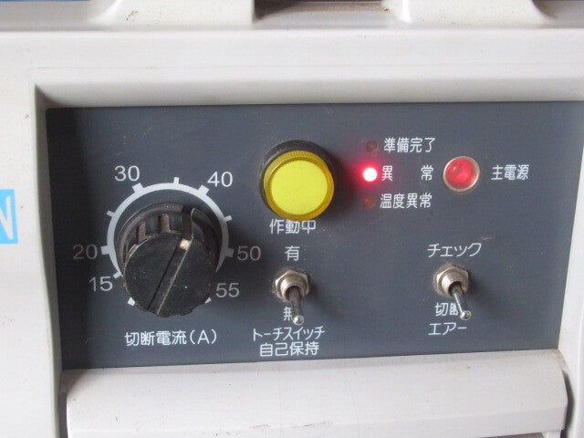 Daihen VRCMC-55 S-2 Air Plasma Cutting Machine with Compressor [h1245304280]