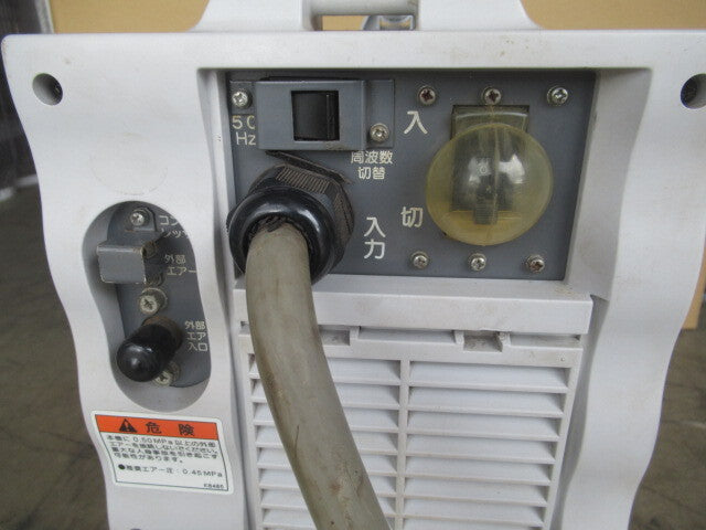 Daihen VRCMC-55 S-2 Air Plasma Cutting Machine with Compressor [h1245304280]