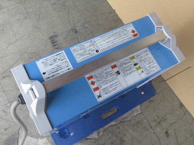 Daihen VRCMC-55 S-2 Air Plasma Cutting Machine with Compressor [h1245304280]