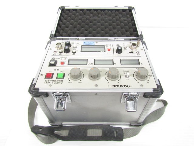 SOUKOU DGR-1000KD Digital Phase Characteristic Tester [m1245428472]
