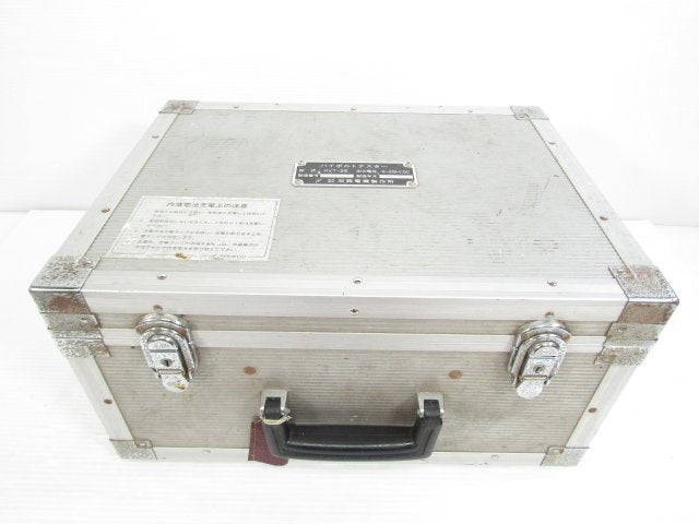 SOUKOU HVT-25 High Voltage Tester [n1245422706]