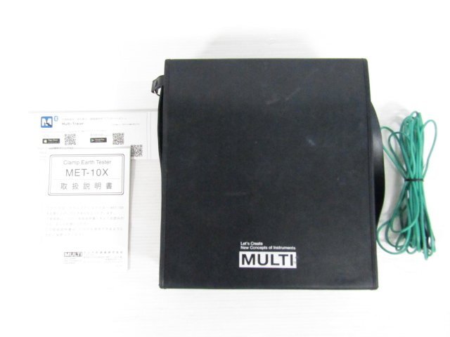 MULTI MET-10X Clamp Earth Resistance Meter with Bluetooth [d1245428581]