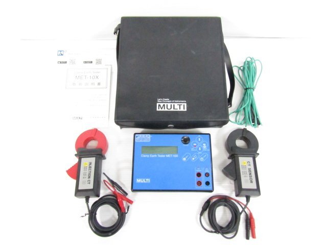 MULTI MET-10X Clamp Earth Resistance Meter with Bluetooth [d1245428581]