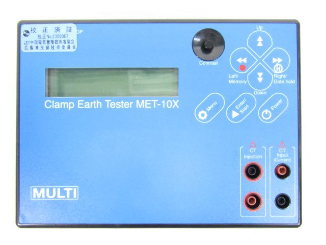 MULTI MET-10X Clamp Earth Resistance Meter with Bluetooth [d1245428581]