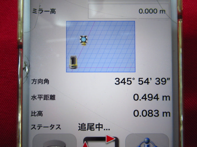 Topcon LN-100 Layout Navigator Surveying Instrument [k1245875637]