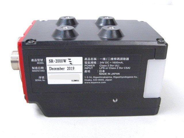 Keyence SR-2000W 1D/2D Code Reader [x1246191682]