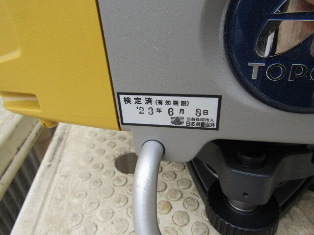Topcon GLS-2000 3D Laser Scanner with 2 Target Plates [c1246521992]
